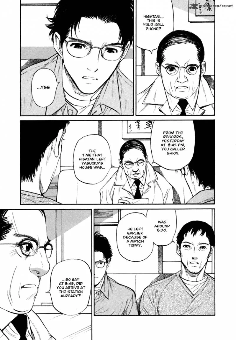 Shion no Ou Chapter 23 page 3