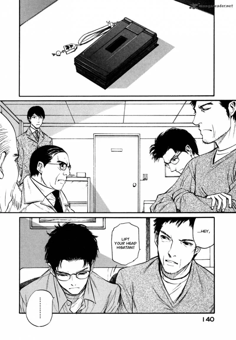 Shion no Ou Chapter 23 page 2