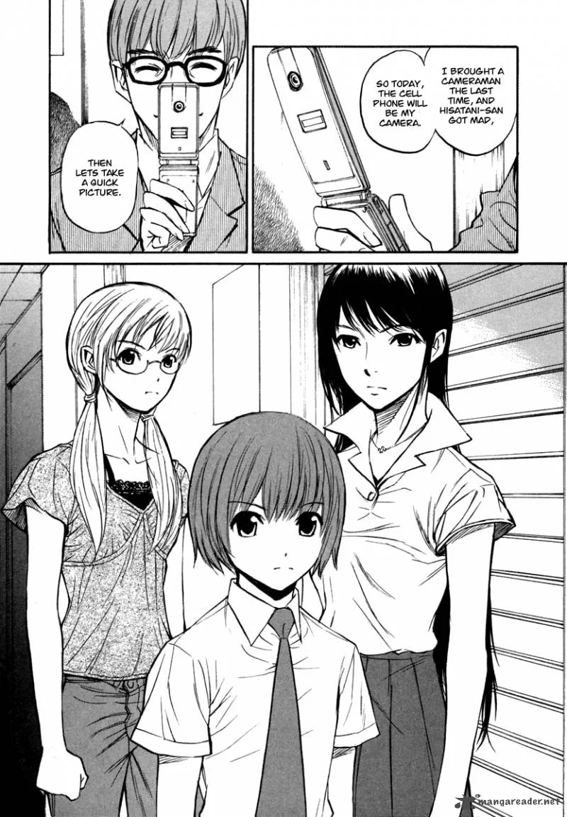 Shion no Ou Chapter 23 page 33