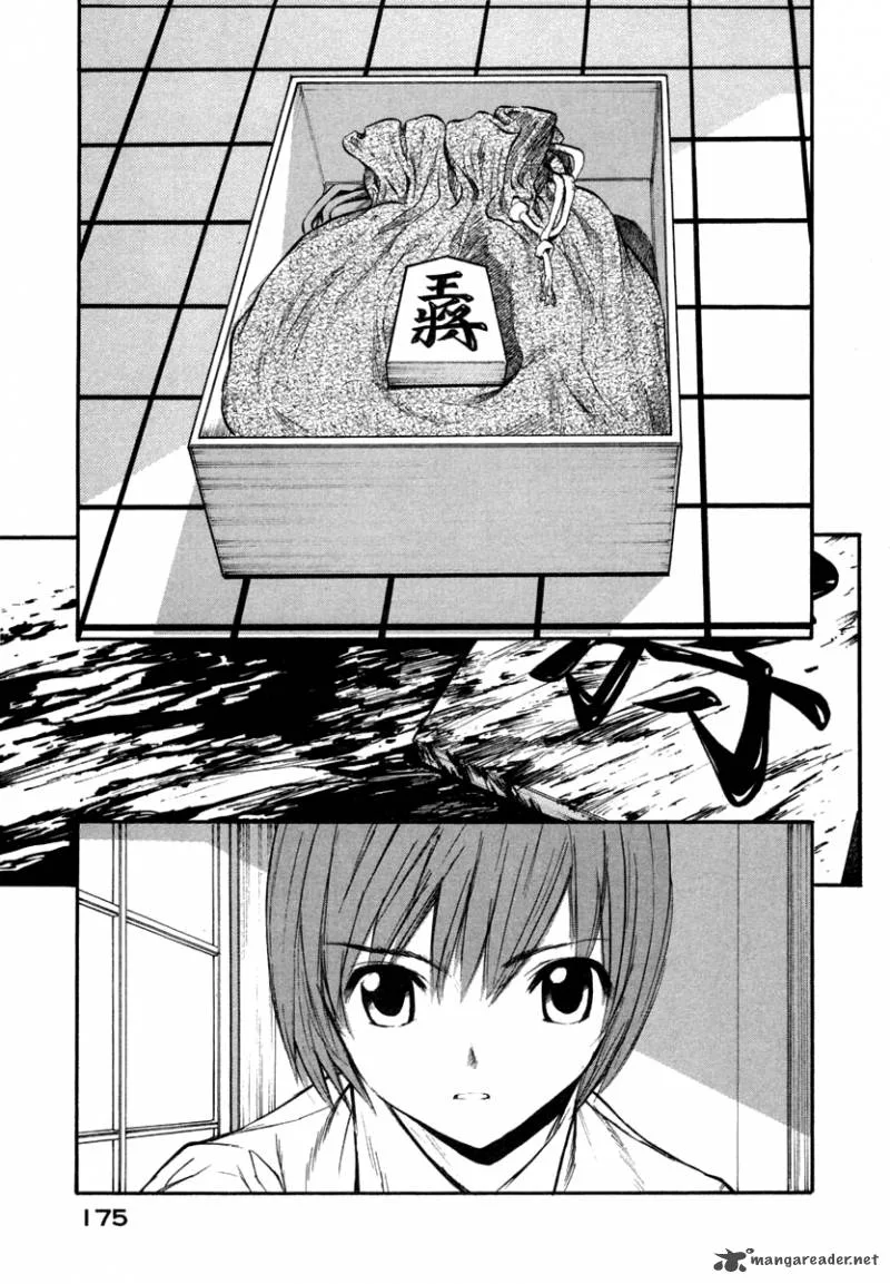 Shion no Ou Chapter 24 page 4