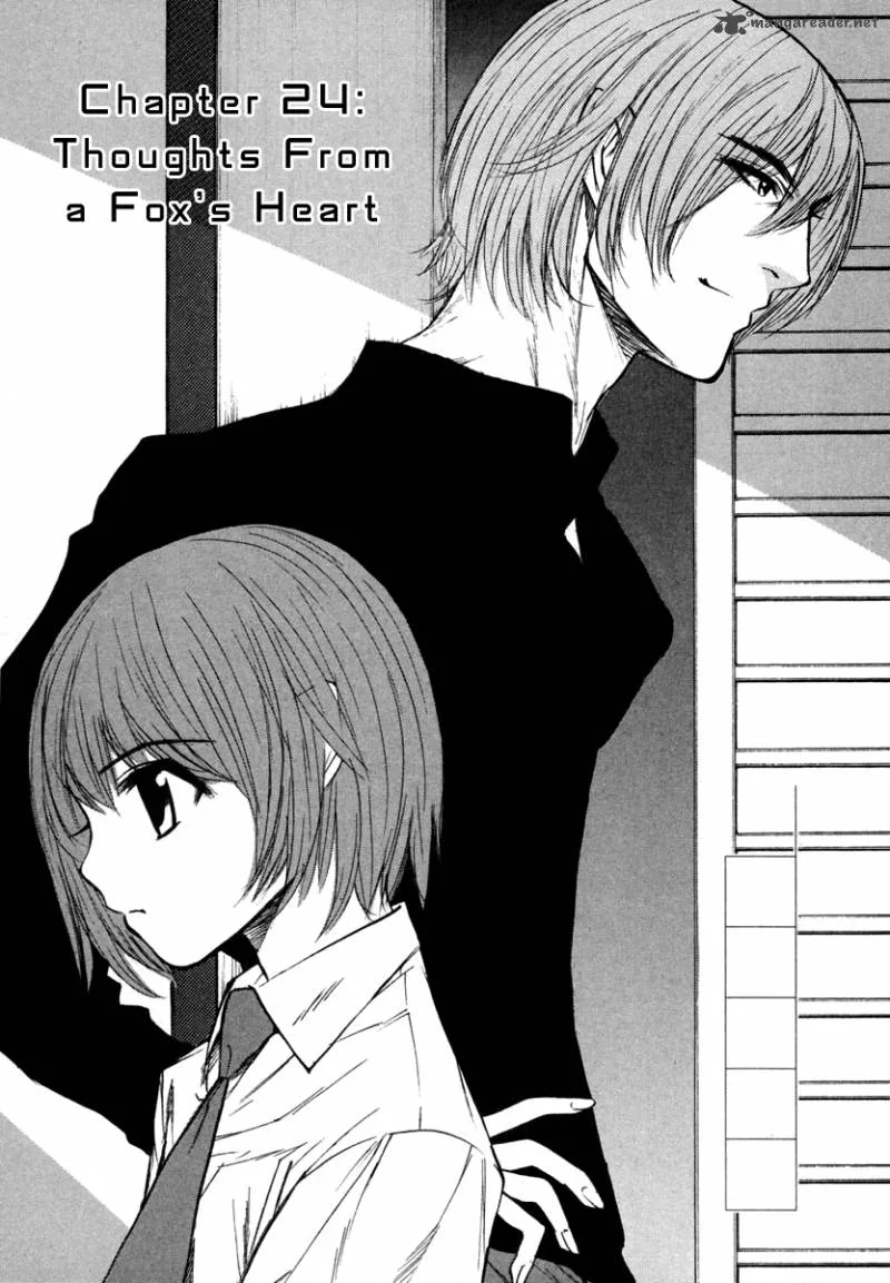 Shion no Ou Chapter 24 page 2