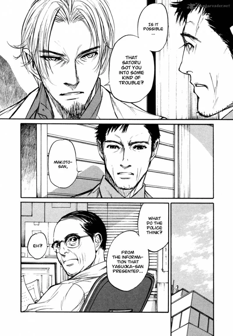 Shion no Ou Chapter 24 page 31