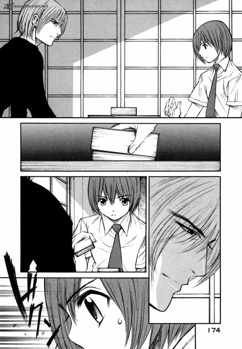 Shion no Ou Chapter 24 page 3