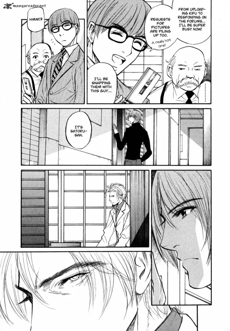 Shion no Ou Chapter 24 page 10