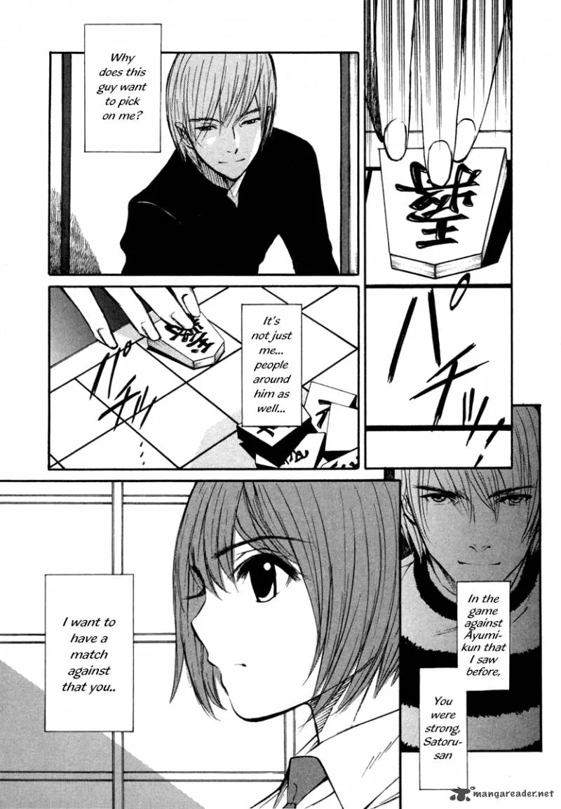 Shion no Ou Chapter 24 page 6