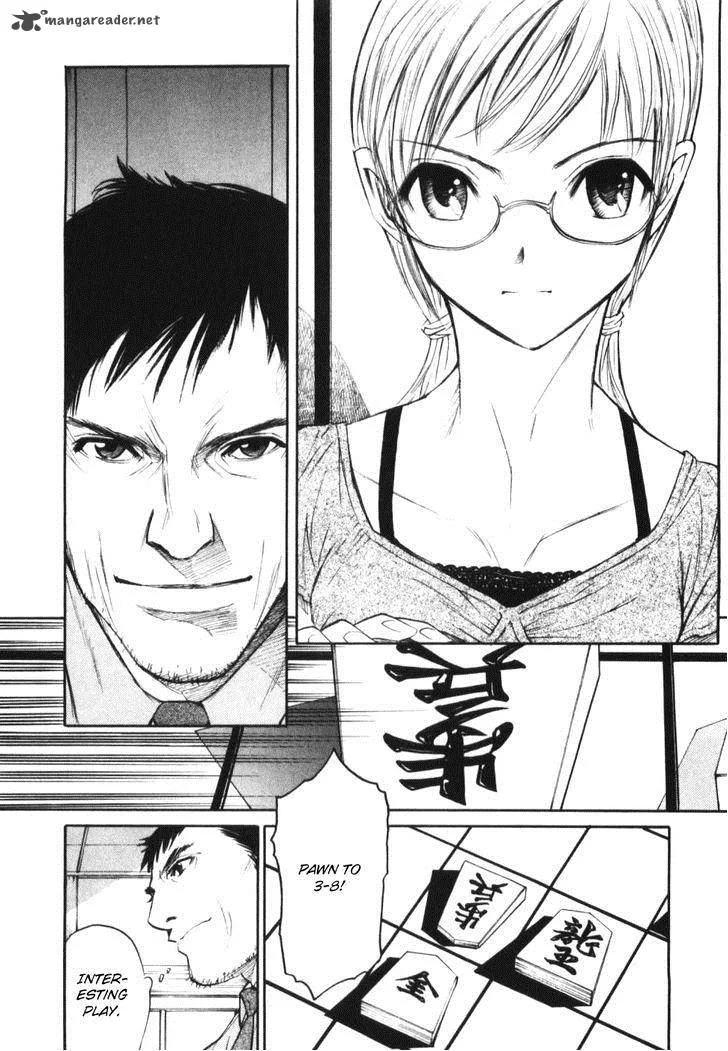 Shion no Ou Chapter 25 page 13