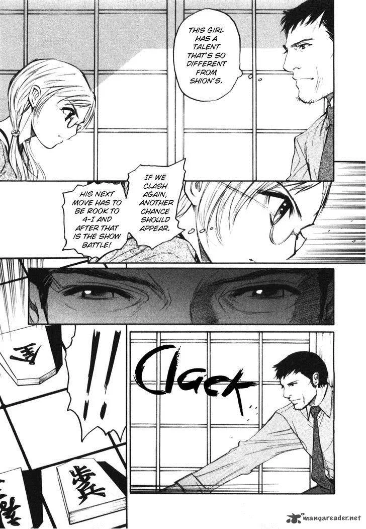 Shion no Ou Chapter 25 page 14