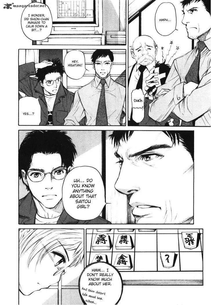 Shion no Ou Chapter 25 page 11