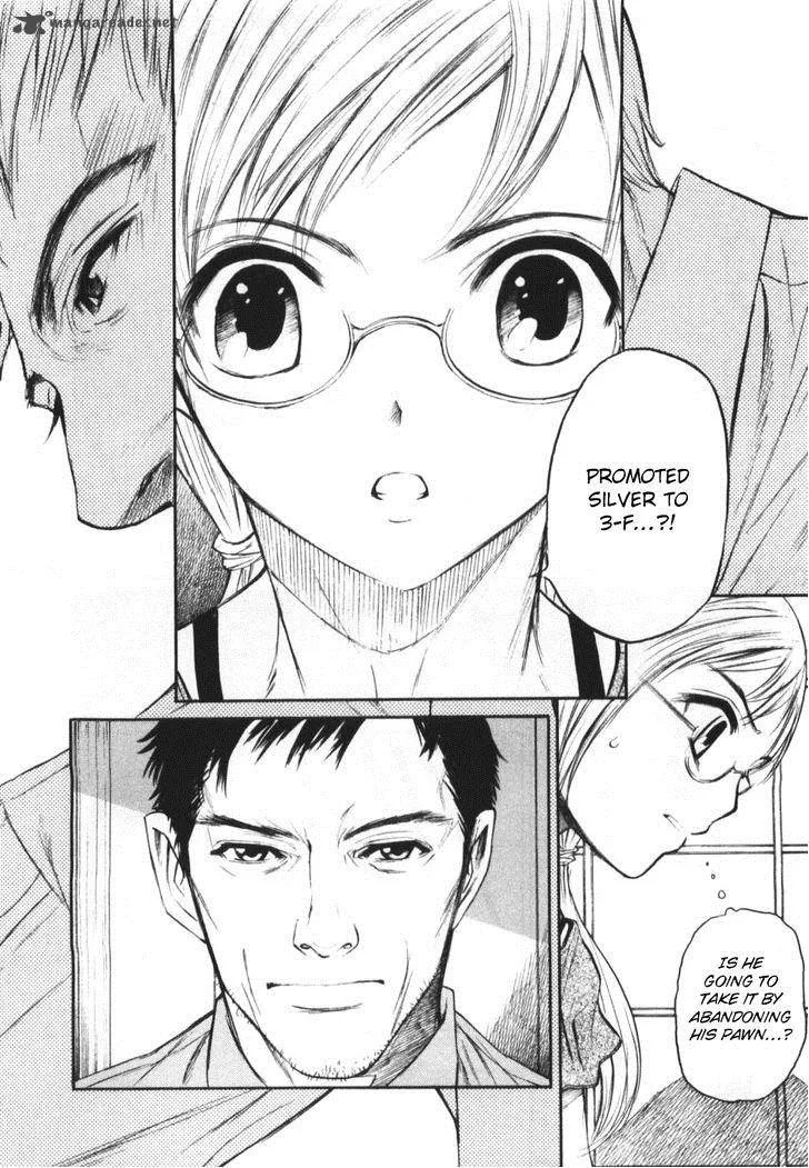 Shion no Ou Chapter 25 page 15