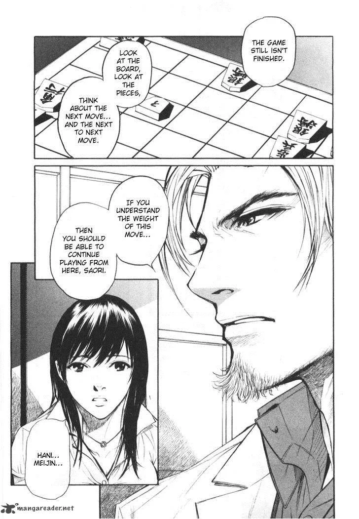 Shion no Ou Chapter 25 page 31