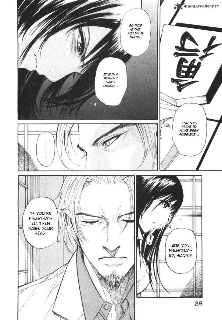 Shion no Ou Chapter 25 page 30