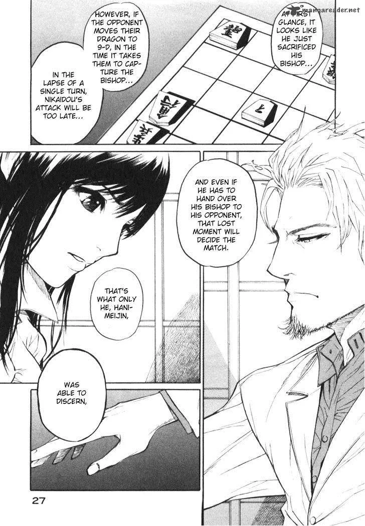 Shion no Ou Chapter 25 page 29