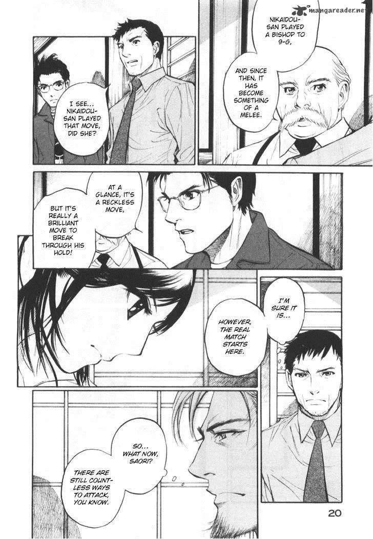 Shion no Ou Chapter 25 page 23