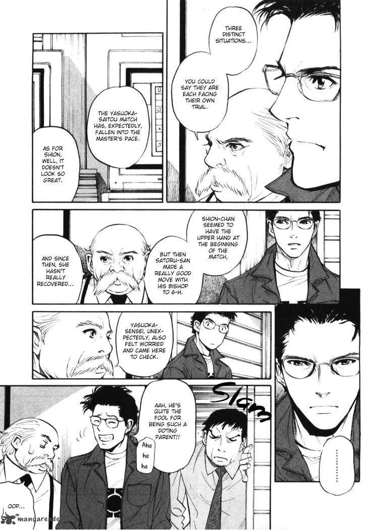 Shion no Ou Chapter 25 page 10