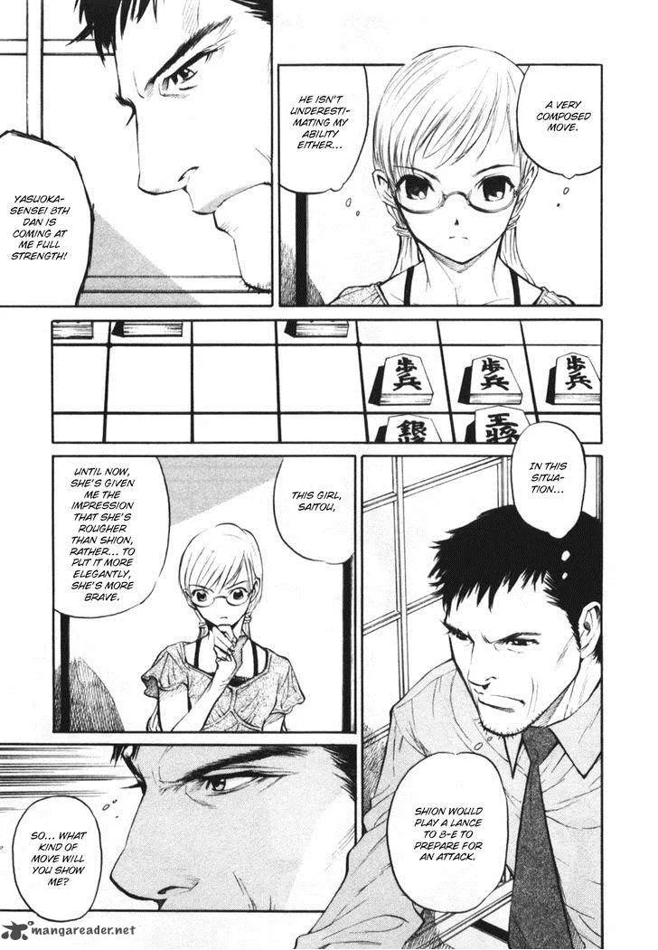 Shion no Ou Chapter 25 page 8
