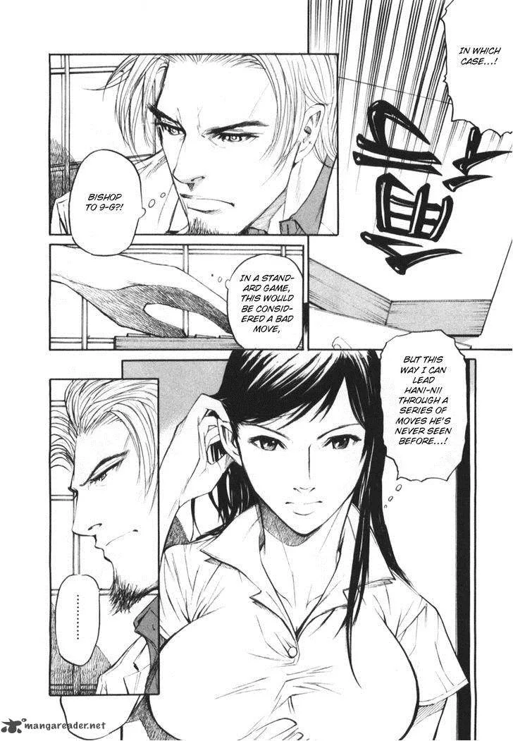 Shion no Ou Chapter 25 page 21