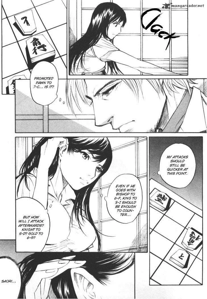 Shion no Ou Chapter 25 page 24