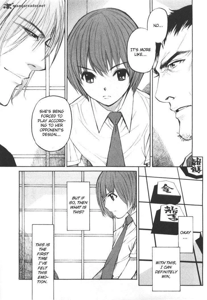 Shion no Ou Chapter 25 page 33