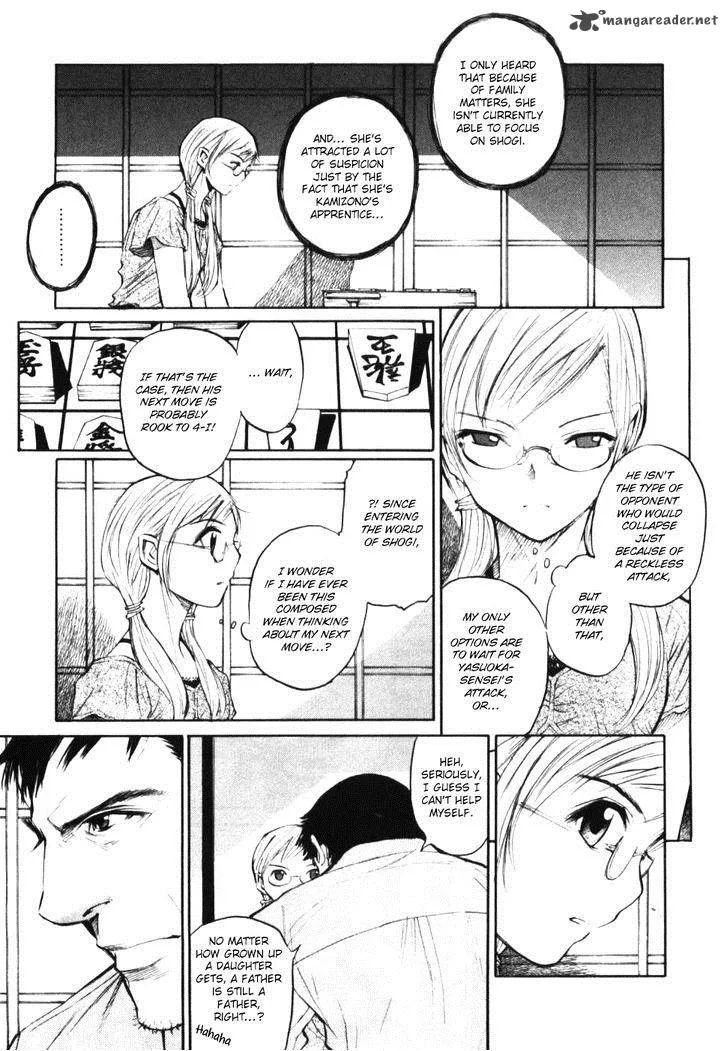 Shion no Ou Chapter 25 page 12