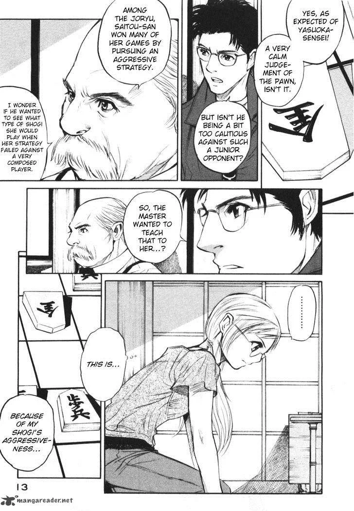 Shion no Ou Chapter 25 page 16