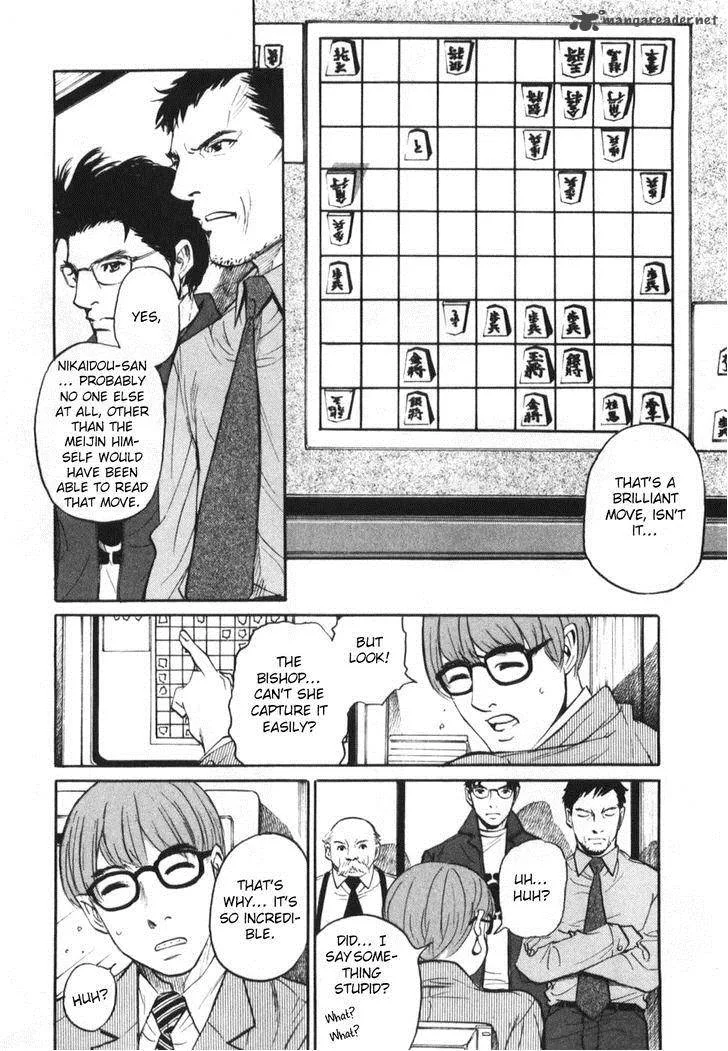 Shion no Ou Chapter 25 page 28