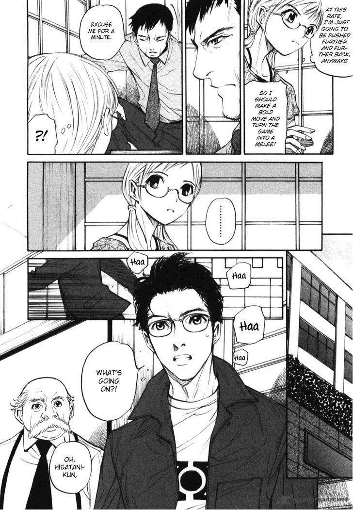 Shion no Ou Chapter 25 page 9