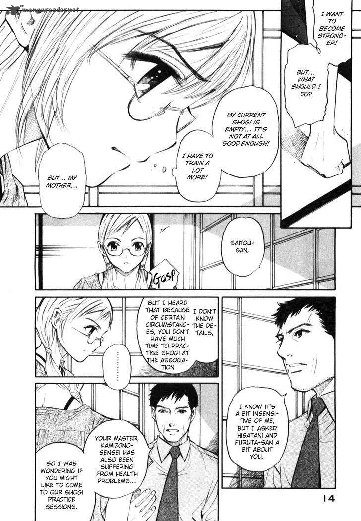 Shion no Ou Chapter 25 page 17