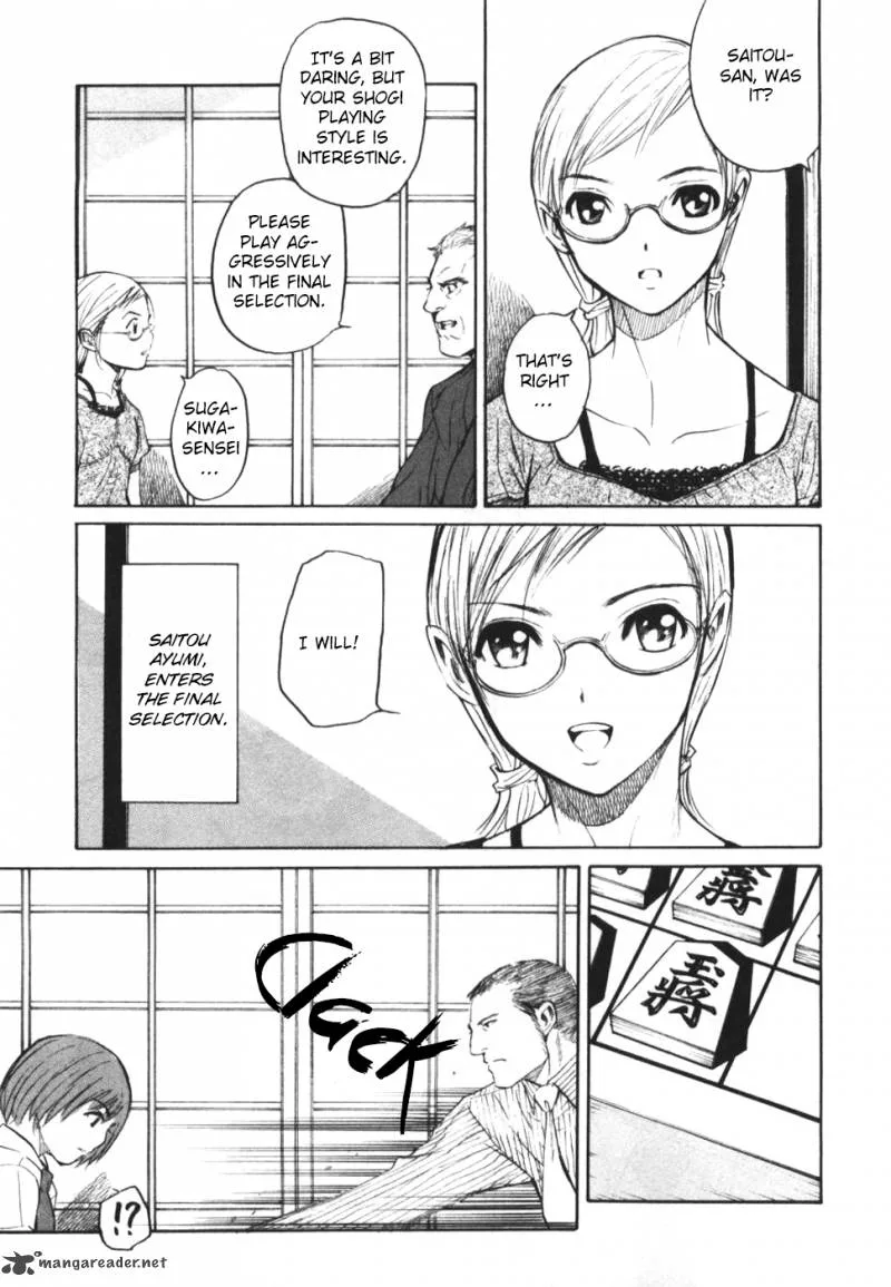 Shion no Ou Chapter 26 page 32