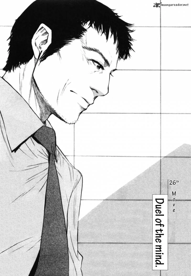 Shion no Ou Chapter 26 page 2