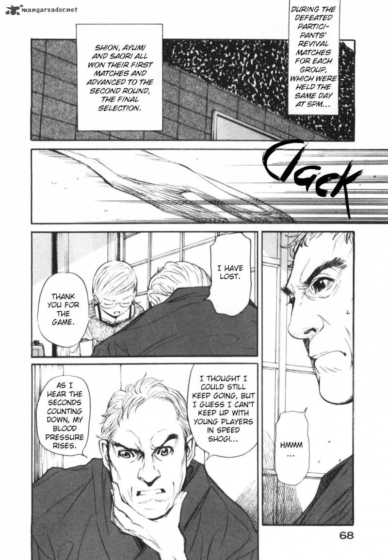 Shion no Ou Chapter 26 page 31