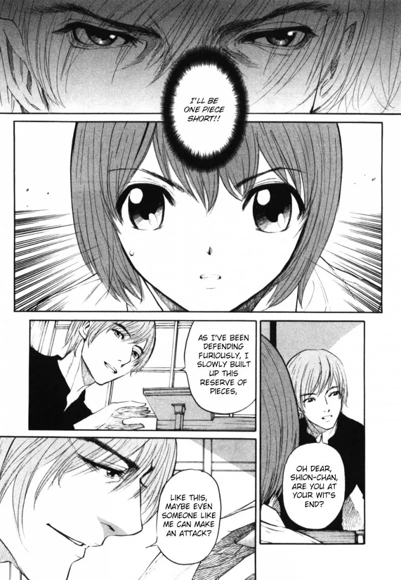Shion no Ou Chapter 26 page 8