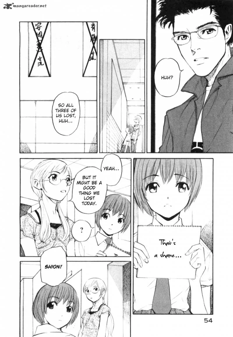 Shion no Ou Chapter 26 page 17