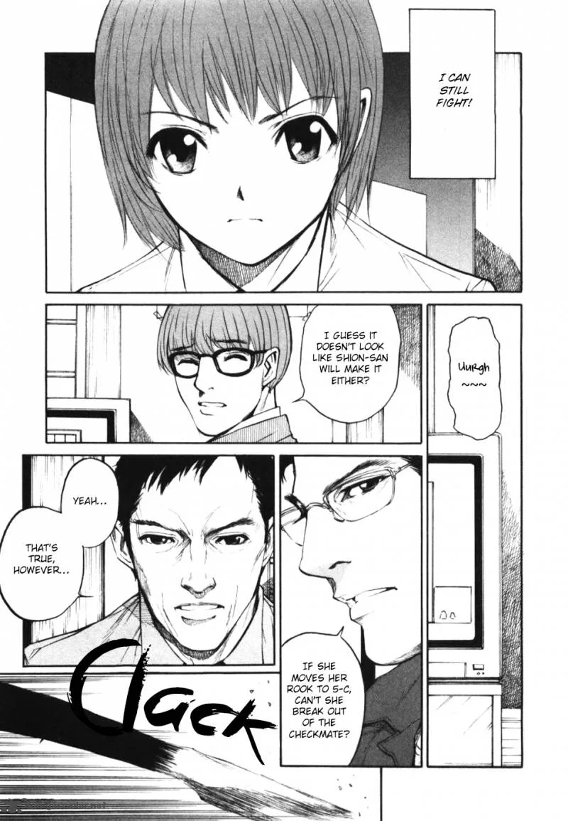 Shion no Ou Chapter 26 page 4