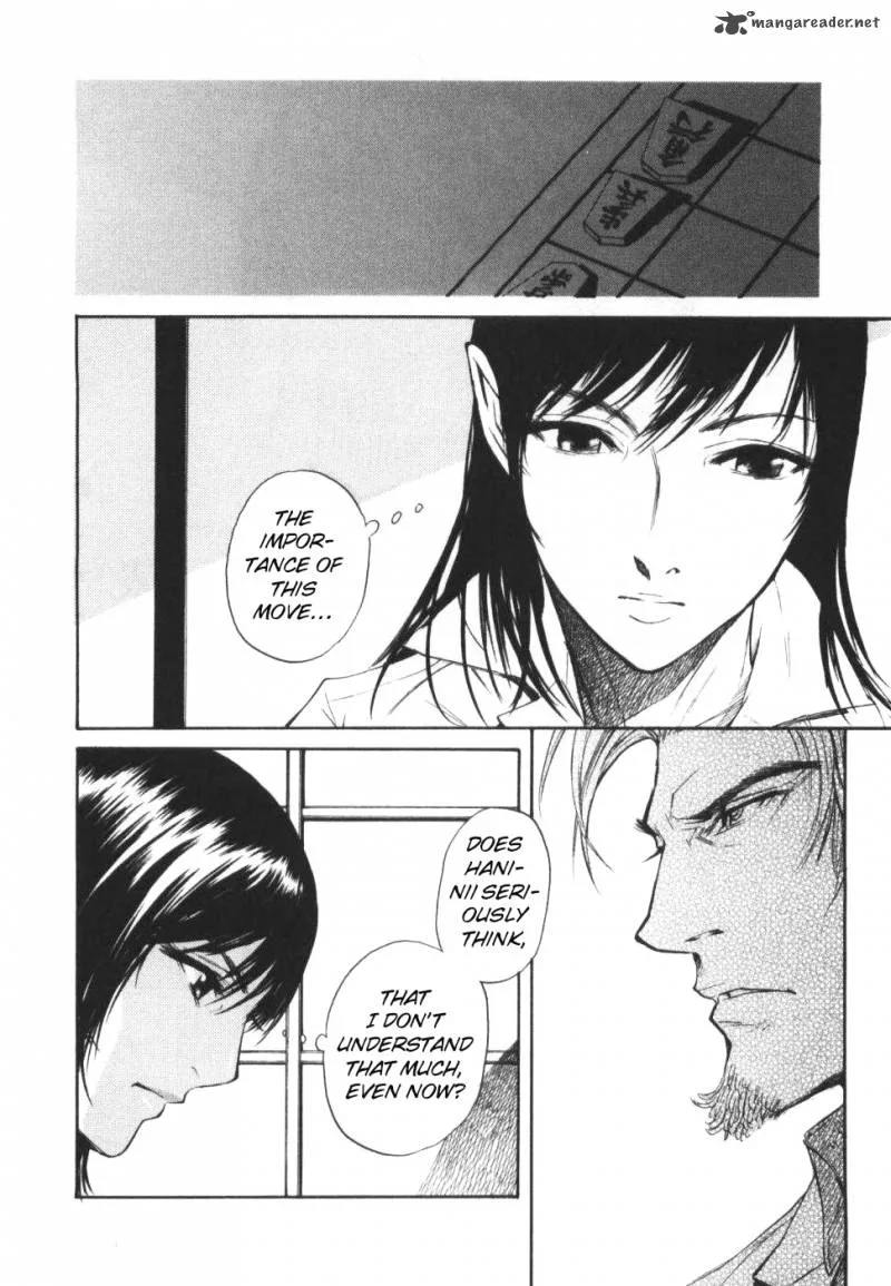 Shion no Ou Chapter 27 page 2