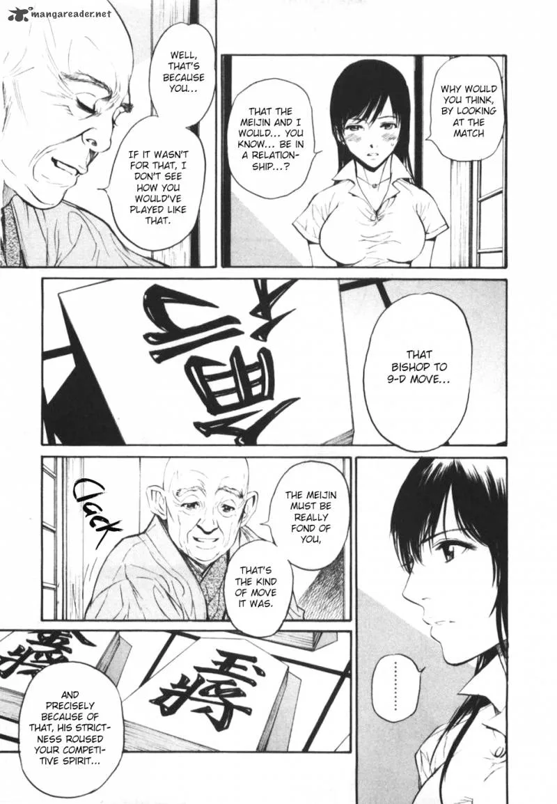 Shion no Ou Chapter 27 page 5
