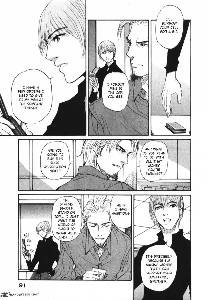 Shion no Ou Chapter 27 page 17