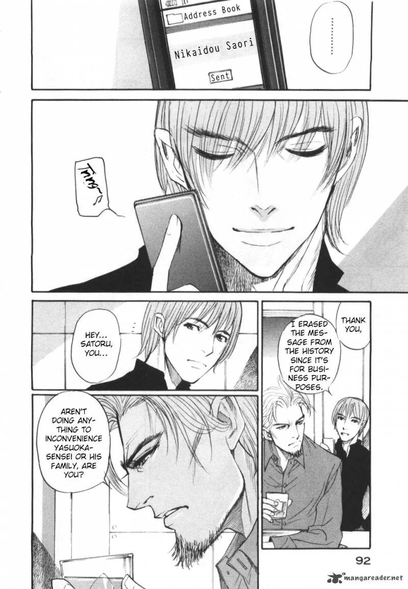 Shion no Ou Chapter 27 page 18