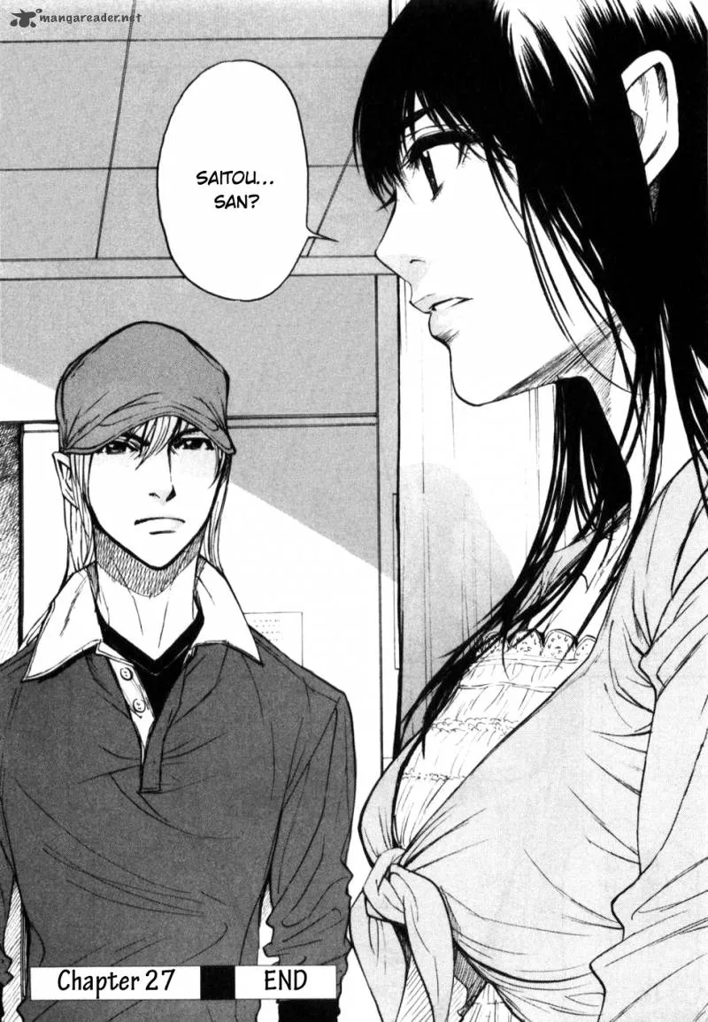 Shion no Ou Chapter 27 page 32