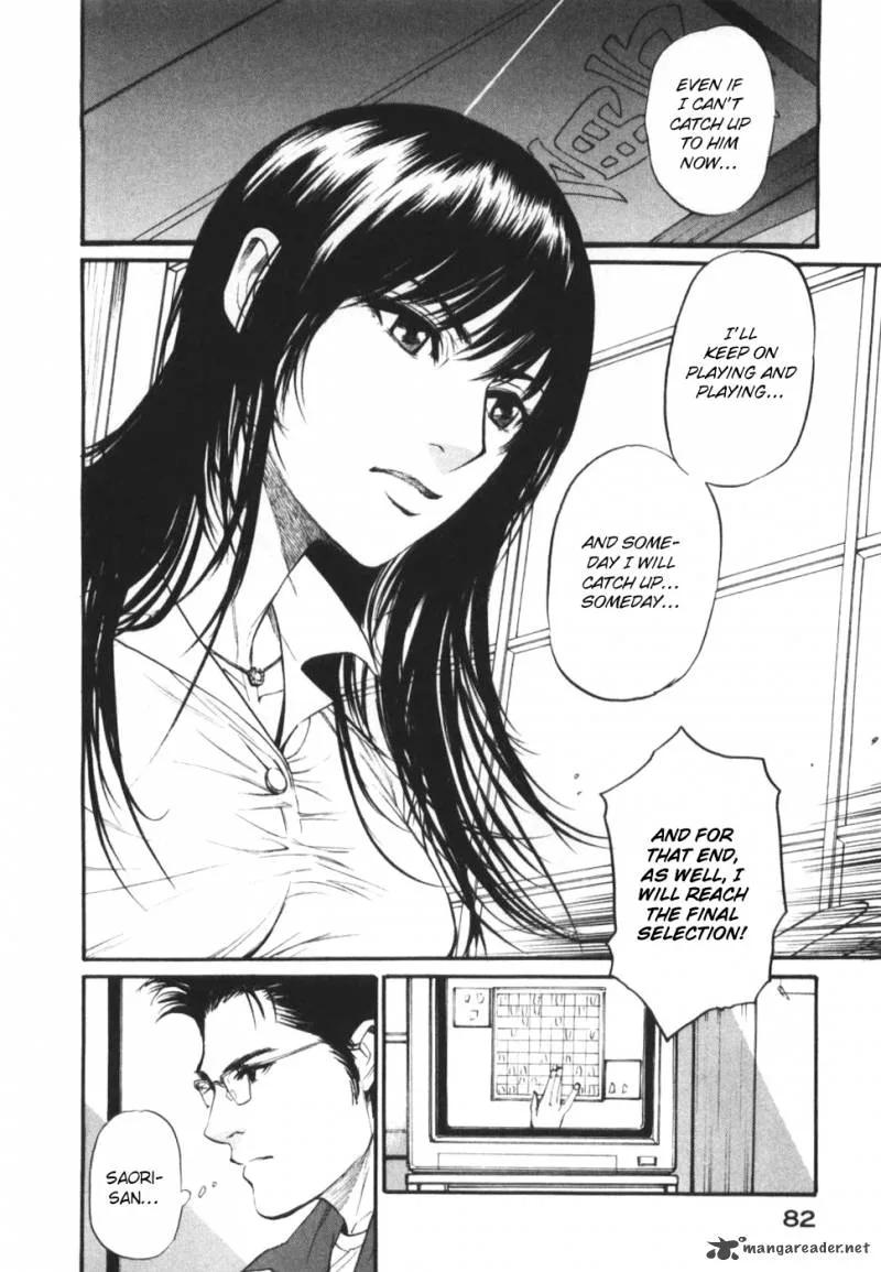 Shion no Ou Chapter 27 page 8