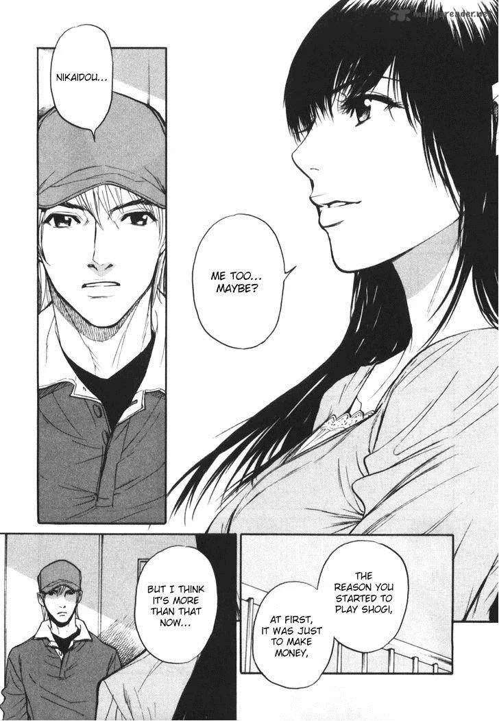 Shion no Ou Chapter 28 page 9