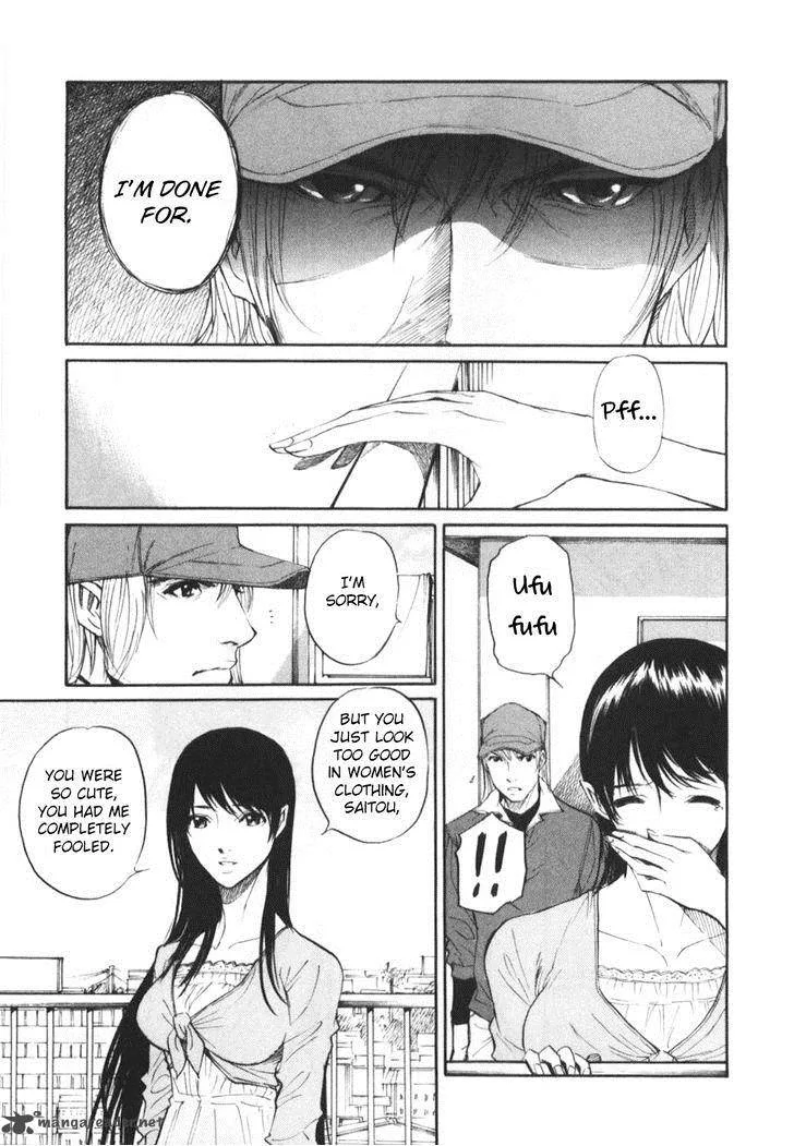 Shion no Ou Chapter 28 page 3