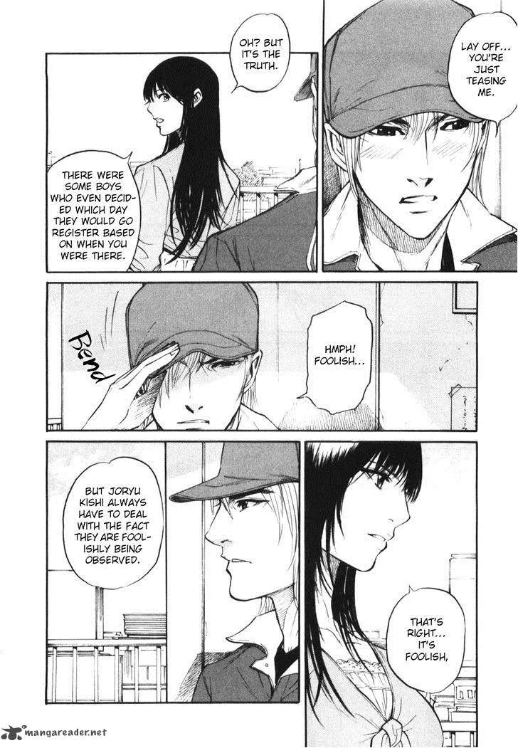 Shion no Ou Chapter 28 page 4