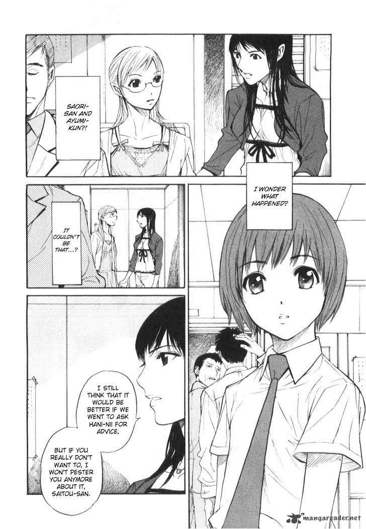 Shion no Ou Chapter 28 page 22