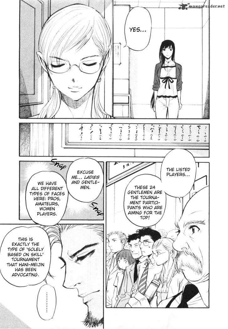 Shion no Ou Chapter 28 page 25