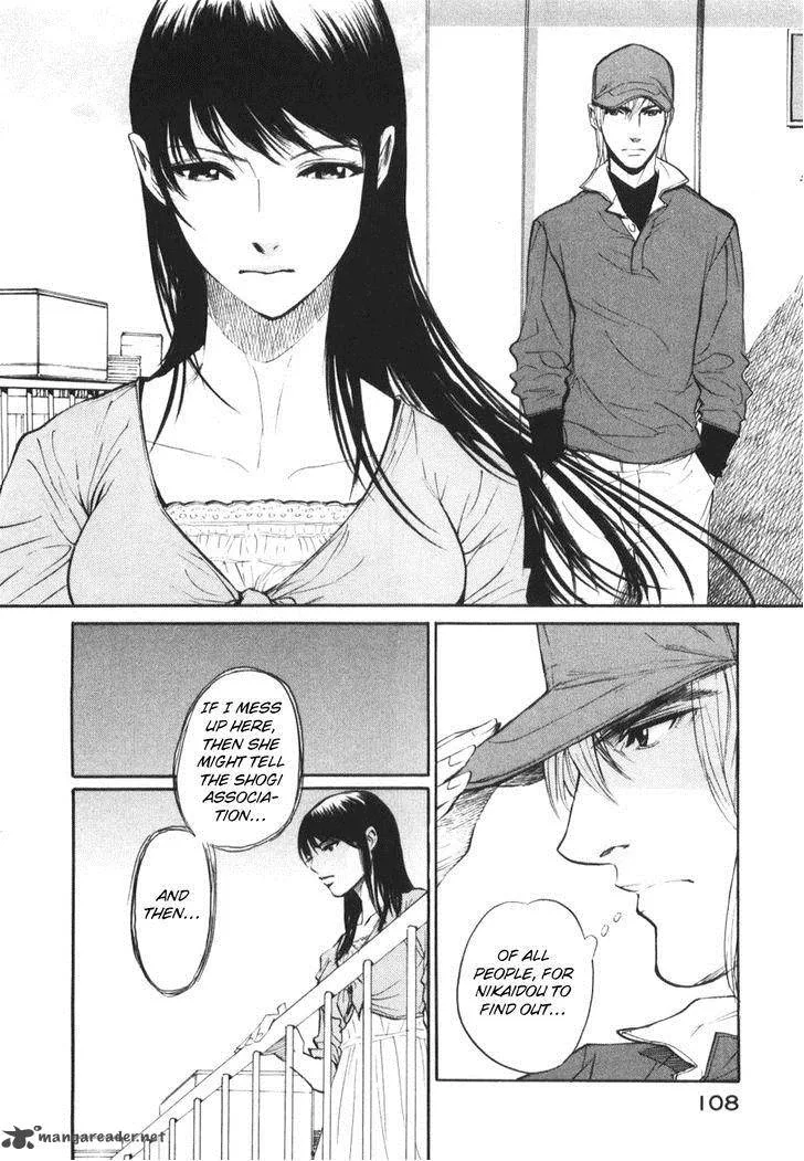Shion no Ou Chapter 28 page 2