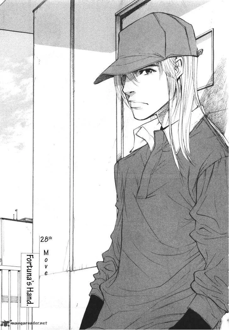 Shion no Ou Chapter 28 page 1