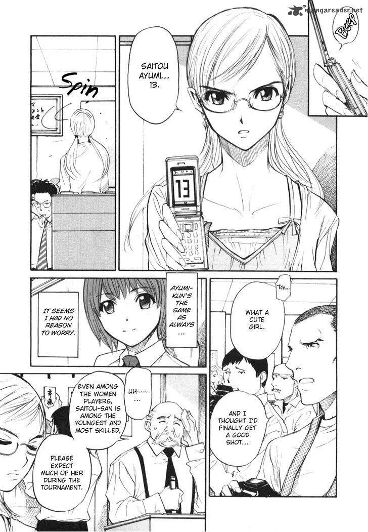 Shion no Ou Chapter 28 page 27