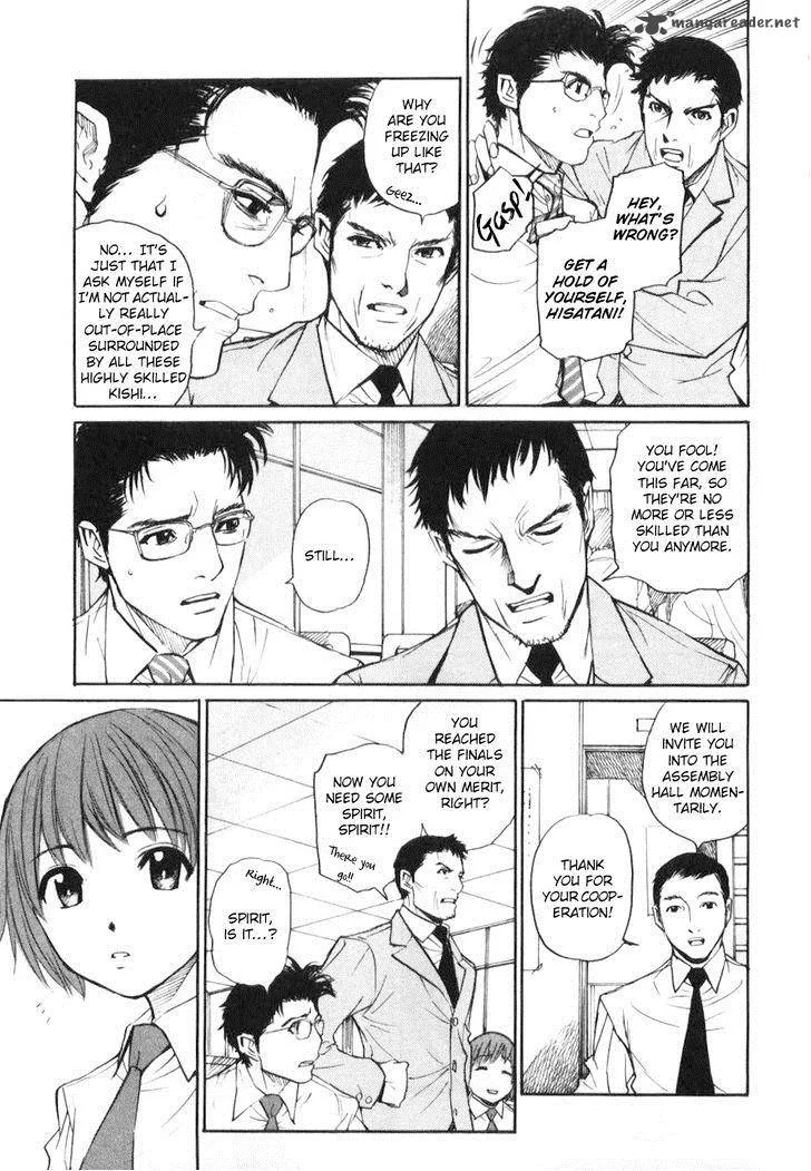 Shion no Ou Chapter 28 page 21