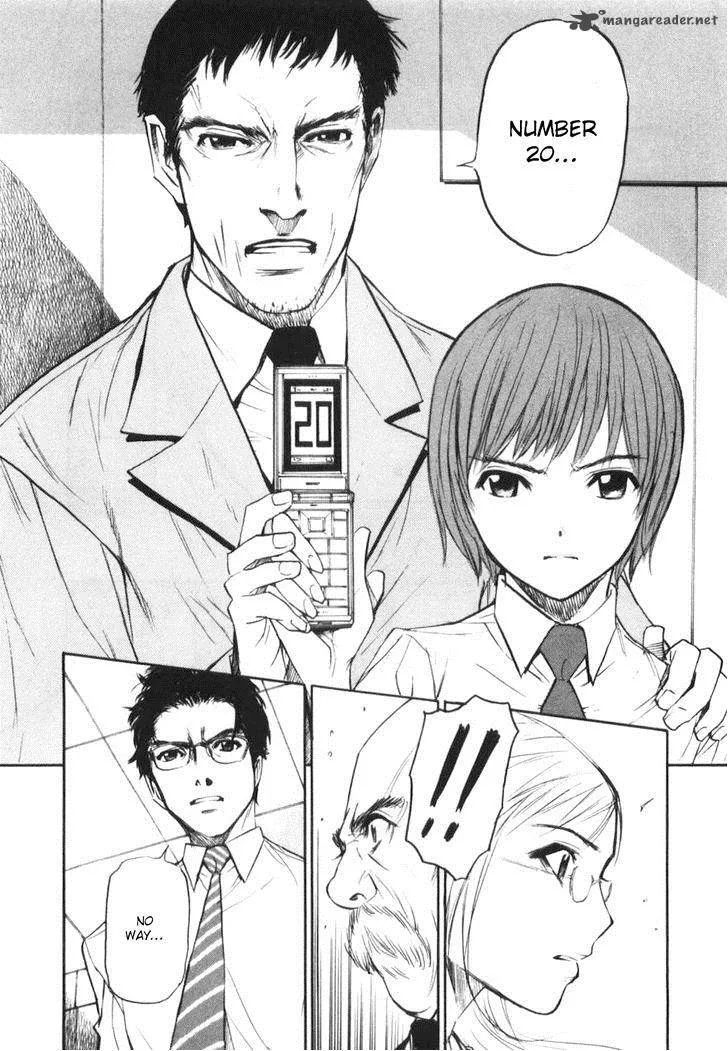 Shion no Ou Chapter 28 page 34