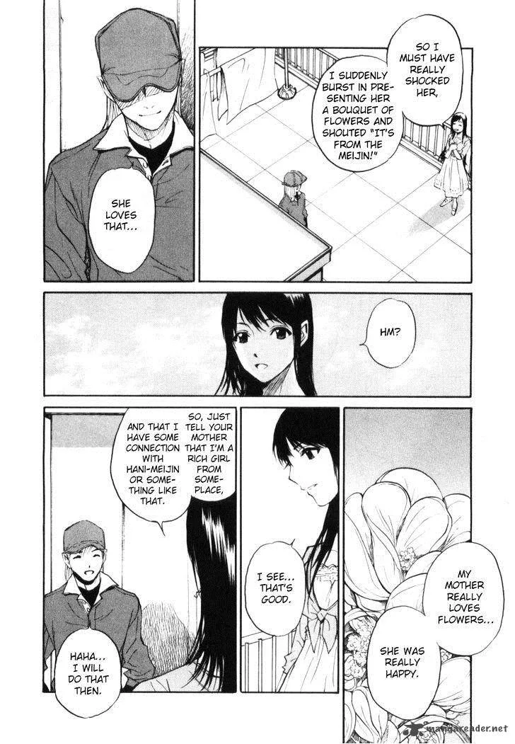 Shion no Ou Chapter 28 page 12